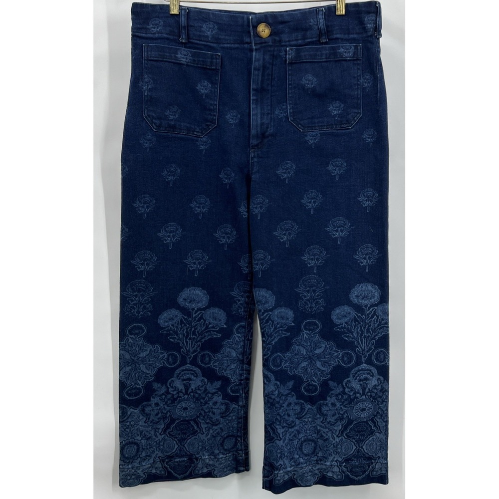 Maeve The Colette Women's 34 (36?) Blue Anthropologie Floral Denim Cropped Jeans